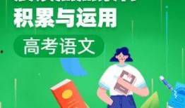 2025最新热点素材,科技革新与生活变革的年度焦点