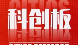 热心的朝阳群众吃瓜51.社会热点话题事件2025,社会热点事件深度解析