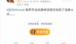 52每日大瓜视频 爆料网吃瓜黑料反差入口 独家爆料是什么意思,独家爆料，网吃瓜黑料反差入口